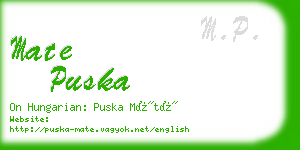 mate puska business card